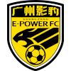 广东广州豹logo